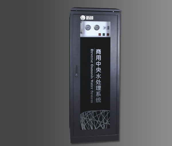 XY-QX-01豪华高柜商务机